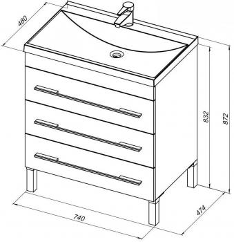 Тумба под раковину AQUANET Верона 75 (напольная 3 ящика)