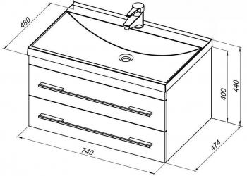 Тумба под раковину AQUANET Верона 75 (подвесная 2 ящика)