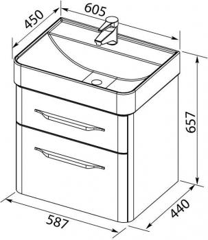 Тумба под раковину AQUANET Виченца 60