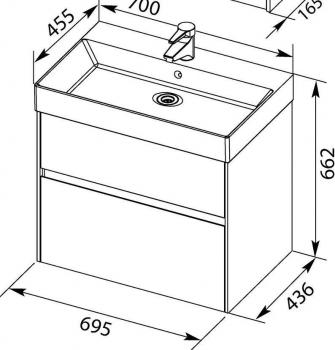 Тумба с раковиной AQUANET Бруклин 70