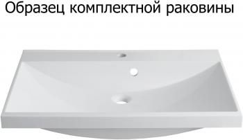 Тумба с раковиной AQUANET Верона 90