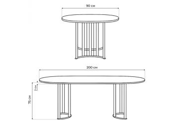 Стол деревянный Woodville Хьюго О 200x90