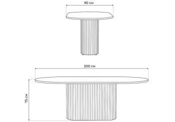 Стол деревянный Woodville Барон О 200