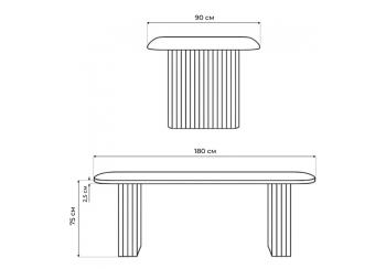 Стол деревянный Woodville Бавария B 180