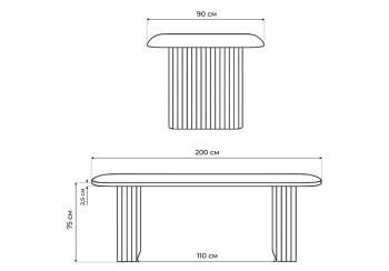Стол деревянный Woodville Бавария B 200