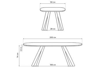 Керамический стол Woodville Танго