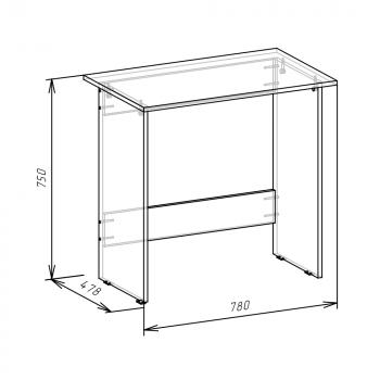 Стол компьютерный Мама Умный