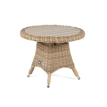 Кофейный стол 4sis Равенна