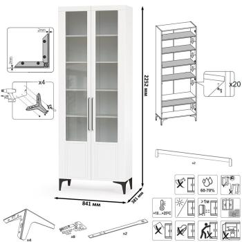 Гостиная Mobi Валенсия № 112 13.309.01 + 13.217.01 2шт + 16.481