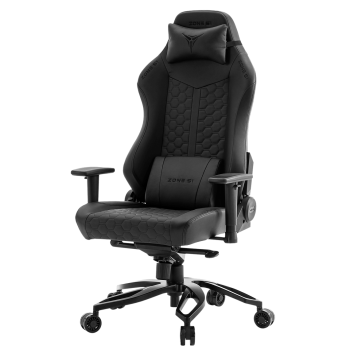 Кресло компьютерное игровое ZONE 51 ARENA Extreme