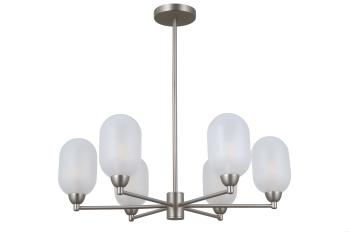 Люстра подвесная Moderli V10850-6P Gracy