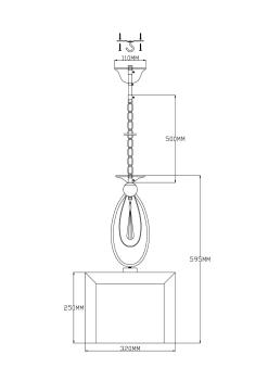 Подвесной светильник Moderli V2580-1P Dark 1*E14*60W