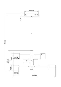 Люстра на штанге Moderli V2740-6CL Lewes 6*LED*5W