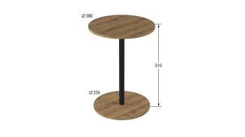 Стол журнальный Калифорния КАТ