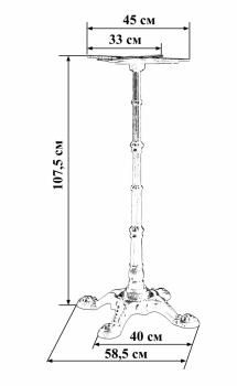Подстолье барное Dobrin LMS-5024-4H