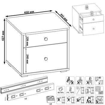 Тумба прикроватная Mobi Вуди 13.287