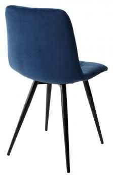 Стул M-City Chilli-Q черный каркас