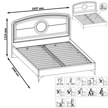 Кровать Mobi Валенсия 11.36.01