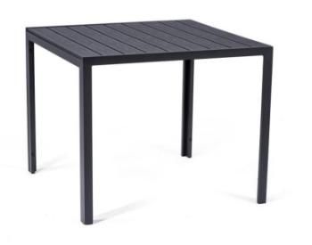 Стол квадратный Мебельторг арт.GS022