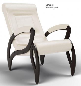 Кресло для отдыха КемпингГрупп Зельден (Экокожа)