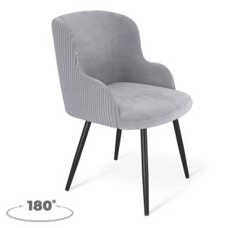 Стул Sheffilton SHT-ST39-4/S1470-VP