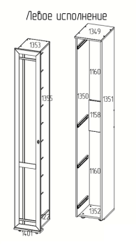 Шкаф для обуви Глазов-мебель Sherlock 73 левый