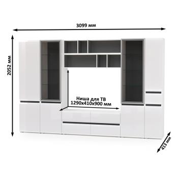 Гостиная Mobi Сидней Комплектация № 34 13.63 + 15.57 2шт + 13.200 + 13.201 2шт + 13.202