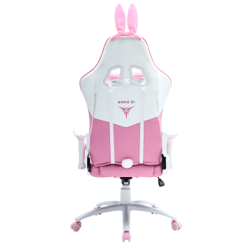 Кресло компьютерное игровое ZONE 51 BUNNY
