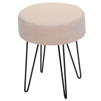 Пуф DreamBag Тесла Велюр