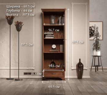 Шкаф БРВ Мебель Кентаки S320-REG1W1S (Шкаф БРВ Мебель KENTAKI S320-REG1W1S)