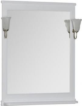 Зеркало AQUANET Валенса 70