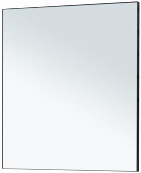 Зеркало De Aqua Сильвер 70