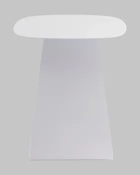 Журнальный столик STOOL GROUP Leyre