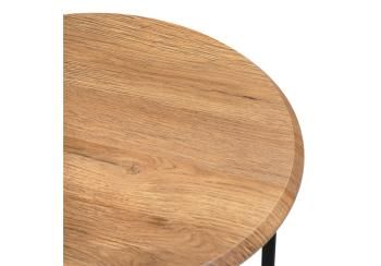 Журнальный столик Woodville Грейс