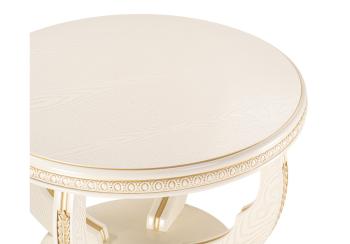 Журнальный столик Woodville Луис