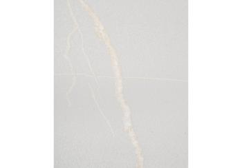 Журнальный столик Woodville Шани