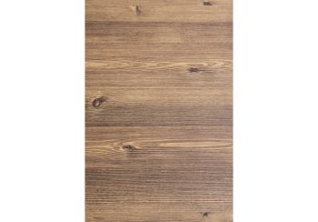 Журнальный столик Woodville Шани