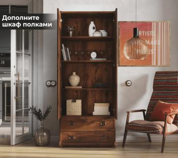 Шкаф БРВ Мебель ИНДИАНА JSZF 2d2s