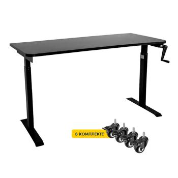 Стол с регулировкой высоты механический LuxAlto LA-T33-M1 140*70*2.5 с колесами